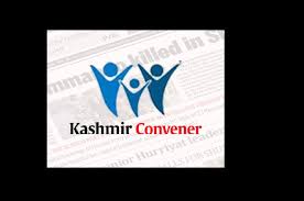 Post 370 Abrogation Less Than 500 Tourists Visit Kashmir Kashmir Convener January 11, 2021 kashmir tourism.