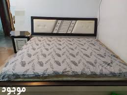 موجود