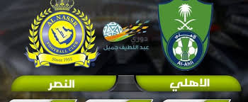 05:28 gmt نوع من التمارين قد يزيد. Ù†ØªÙŠØ¬Ø© ÙˆÙ…Ù„Ø®Øµ Ø§Ù‡Ø¯Ø§Ù Ù…Ø¨Ø§Ø±Ø§Ø© Ø§Ù„Ø£Ù‡Ù„ÙŠ ÙˆØ§Ù„Ù†ØµØ± Ø§Ù„ÙŠÙˆÙ… 3 11 2018 ÙÙŠ Ø§Ù„Ø¯ÙˆØ±ÙŠ Ø§Ù„Ø³Ø¹ÙˆØ¯ÙŠ Ù„Ù„Ù…Ø­ØªØ±ÙÙŠÙ†