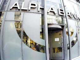 Alpha Bank Cea Mai Mare Bancă Cu Capital Grecesc Din Piaţa Locală Si A Schimbat Auditorul