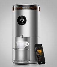 Speeding Up Hardware Through An Accelerator And Marketplace Coffee Maker Coffee Free Coffee