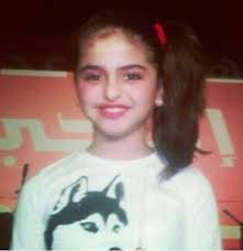حلا الترك hala al turk my princess girlfriends