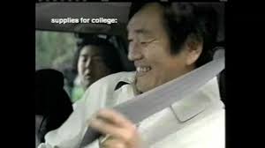 ABC Commercials, October 3, 2004