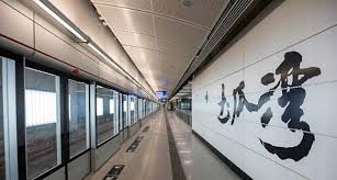 The site owner hides the web page description. å±¢çˆ†å·¥ç¨‹é†œèžæ¸¯éµå±¯é¦¬ç·šä»Šå¹´åº•æ·±å¤œå…¨ç·šè©¦è»Š On Cc æ±ç¶² Line Today