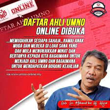 Official site of the united malays national organization (umno). Daftar Ahli Umno Secara Online Kini Pemuda Umno Gombak Facebook
