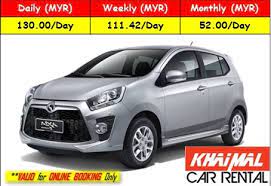 Maybe you would like to learn more about one of these? Senarai Harga Tempahan Sewa Kereta Kuantan