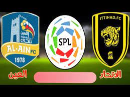 We did not find results for: Ù…ÙˆØ¹Ø¯ Ù…Ø¨Ø§Ø±Ø§Ø© Ø§Ù„Ø§ØªØ­Ø§Ø¯ ÙˆØ§Ù„Ø¹ÙŠÙ† Ø§Ù„ÙŠÙˆÙ… 24 5 2021 ÙÙŠ Ø§Ù„Ø¯ÙˆØ±ÙŠ Ø§Ù„Ø³Ø¹ÙˆØ¯ÙŠ Ø¯Ù„ÙŠÙ„ Ø§Ù„ÙˆØ·Ù†