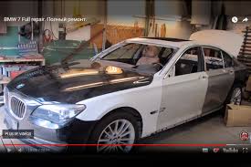 We did not find results for: Insolite Une Epave De Bmw Serie 7 Entierement Reconstruite