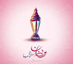 pin by noorseen al on مها cover photo quotes photo quotes beautiful arabic words