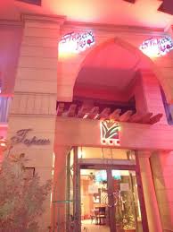 مطاعم ومقاهي الاحساء On Twitter 9motion Groon2013 Dammam Rest قريبا مطعم اسماك على مستوى عالي والاحساء مقبلة على افتتاح مطاعم كثيرة