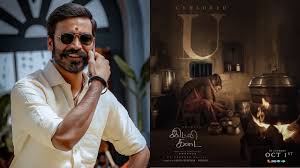 Idli Kadai review: Dhanush starrer is touching story about family, strength, and forgiveness