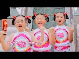 Chines songs chines song 2017 chines song for kids chines sad song chines romantic song chinese song mp3 chinese. 2016 Chinese New Year Song Ekids Youtube