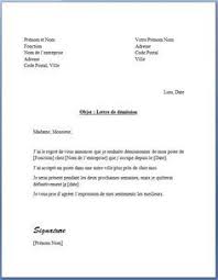 Modele Lettre De Demission Directeur General Document Online Lettre De Demission Exemple De Lettre De Demission Exemple De Lettre