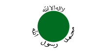 A halting embrace of dialogue. Somaliland Wikipedia
