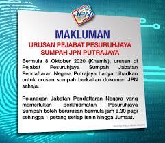 Zaidah very pleasant and understanding person. Jpn Malaysia On Twitter Makluman Urusan Pejabat Pesuruhjaya Sumpah Jpn Putrajaya Bermula 8 Oktober 2020 Khamis Urusan Di Pejabat Pesuruhjaya Sumpah Jabatan Pendaftaran Negara Putrajaya Hanya Dihadkan Untuk Urusan Sumpah Berkaitan