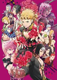 ジョジョの奇妙な冒険第五部オンリーイベント告知イラスト jojo anime jojo s bizarre adventure anime jojo bizzare adventure