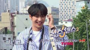 초등학교 3학년때인가 책상모서리나 우리집 쇼파 그런곳에 내 아래를 비비면. ì‹ìŠ¤ì„¼ìŠ¤ 2 ë‚˜ë¬´ìœ„í‚¤