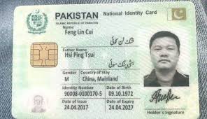 Do you need a national id card but don't know. After Effects Of Cpec Pakistan Issues National Identity Card To Chinese National Sparks Row World News India Tv