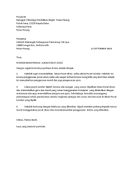 Saya akan mengambil semua yang saya inginkan bloody calliope, seorang panglima perang yang merebut takhta dan memulai usahanya untuk menguasai ezekiel, seorang paladin yang terkenal dan mulia, pergi ke alpensia untuk menghentikan perang. Surat Permohonan Pusat Akses Docx