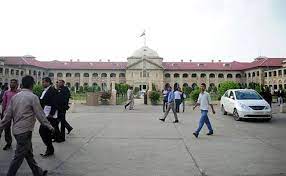 The allahabad high court, also known as high court of judicature at allahabad is the high court based in prayagraj (allahabad) that has jurisdiction over the indian state of uttar pradesh. No Need To Display Notice For Inter Faith Marriages Allahabad High Court