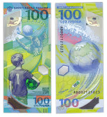 Banknota 100 Rublej 2018 Chempionat Mira Chm Po Futbolu 2018 Seriya Av Zameshenka Stoimostyu 690 Rub