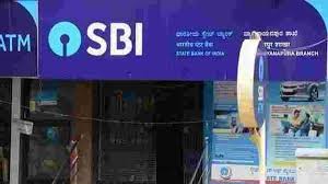 Check your balance while you're waiting for a train, sign in and pay your bills, transfer money, set up automatic payments,buy products and more. Sbi Gives Home Loan Borrowers Option Of Moving To New Rate Regime