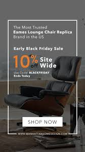 Classic Lounge Chair Ottoman Black Eames Lounge Chair Lounge Chair Eames Lounge