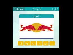 جغرافيا مدينة عراقية حل لعبة وصلة Youtube