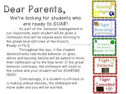 letter to parents student behavior getting back into the