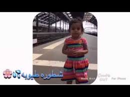 جوري أخت راكان سليمان Youtube