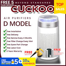 Cuckoo malaysia price list 2021. Cuckoo Prices And Promotions Jun 2021 Shopee Malaysia