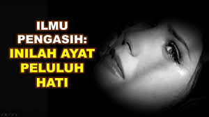Waris melayu 240 views9 months ago. Ilmu Pengasih Inilah Ayat Peluluh Hati Youtube