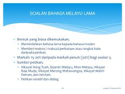 Aq xde la tahu sgt, tapi sikit2 je. Bengkel Kemahiran Menukarkan Bm Klasik Kepada Bm Moden