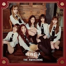 일본야동 혼자 사는 처자집에 찾아온 강도. í•' Crush ì—¬ìžì¹œêµ¬ Gfriend ë²…ìŠ¤