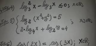 Rezolvăm logaritmi cu explicații detaliate (clasa 10/pregatire bac) | matematica.md. Help Execitiul 5 Cu Conditii De Existenta Brainly Ro