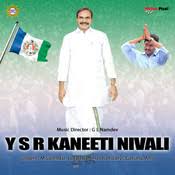 Anil Kumar Songs Download Anil Kumar Hit Mp3 New Songs Online Free On Gaana Com You can download top 20 songs by anil kumar here. anil kumar songs download anil kumar