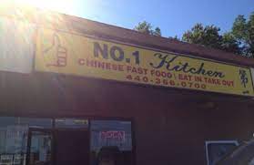 Enjoy best chinese fast food in wichita! No 1 Kitchen 635 Abbe Rd S Elyria Oh 44035 Yp Com