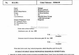 Konversi kaki persegi ke meter persegi dengan mengalikan dengan 0,09294. Sungai Ramal Kajang Residential Land For Sale Iproperty Com My