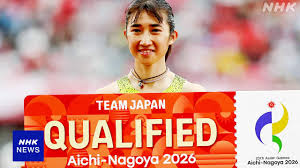 News source: NHKニュース