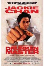 The Legend Of Drunken Master Drunken Master Jackie Chan Movies Jackie Chan