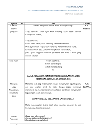 Majlis perasmian sambutan perayaan pesta kaamatan peringkat negeri sabah disempurnakan oleh, yab. Teks Pengacara Majlis Perasmian Kem Motivasi T6 2016