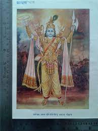 Lord Krishna As Warrior Rare Unique Poster Normal Paper 6x9 Inches 4 99 This Item Is Lord Krishna Poster Page Fr Hinduism Art Krishna Art Hindu Art