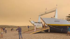 Η μεγάλη μάχη δίνεται πλέον μέσα στο πευκί όπου το μέτωπο μπήκε πλέον μέσα στον οικισμό και. Yspelvavwailsm