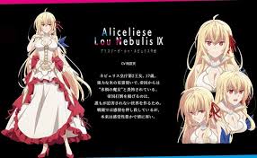 Qoo News Our Last Crusade Or The Rise Of A New World Anime Reveals 1st Pv And Main Cast Qooapp