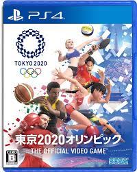 The official video game doesn't have a lot going on. Tokyo 2020 Olympic Games The Official Video Game Ps4 Amazon De Games