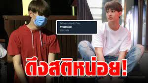 ทอยทอย ต้นน้ำ ปาร์ค ป๊อปปี้ 黄明明. Nq1tlqgzzhx0m