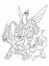 Dessin & coloriage de pokemon en ligne, gratuit à imprimer pour colorier pokemon avec les enfants et adultes. Charizard Mega Charizard Pokemon Coloring Page Novocom Top