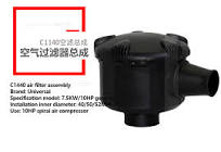 Filter Element Assembly C1360 C630 C1250 C1140