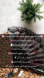 pin by بلوقر ايم الهاشمي on emhashmi619 beauty movie posters movies