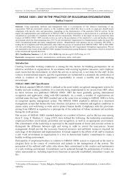 Ohsas 18001 is a health & safety management system. Pdf Ohsas 18001 2007 In The Practice Of Bulgarian Organizations